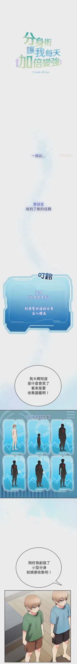 第133页 封面 - HaSM.cc