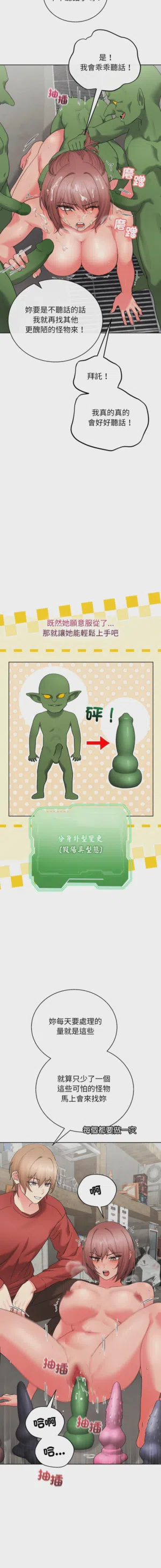 第135页 封面 - HaSM.cc