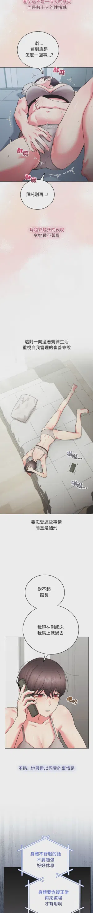 第137页 封面 - HaSM.cc