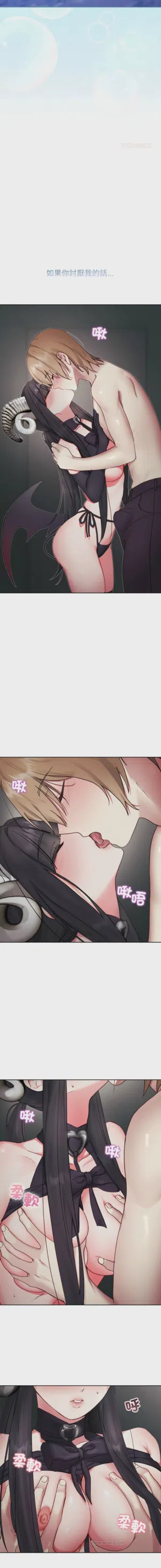 第14页 封面 - HaSM.cc