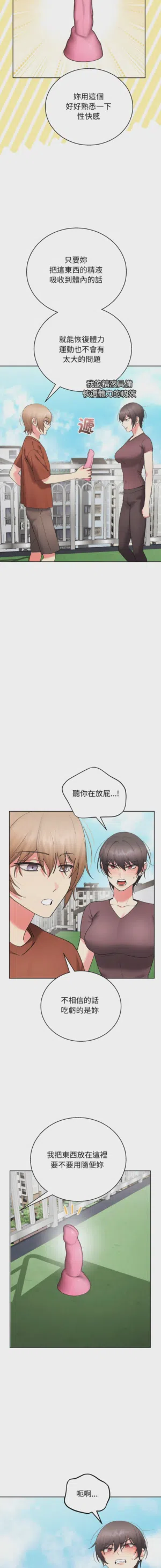 第141页 封面 - HaSM.cc