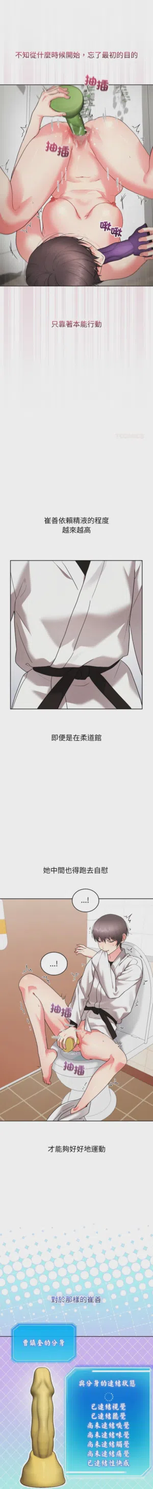 第148页 封面 - HaSM.cc