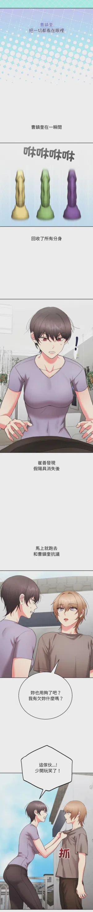 第149页 封面 - HaSM.cc