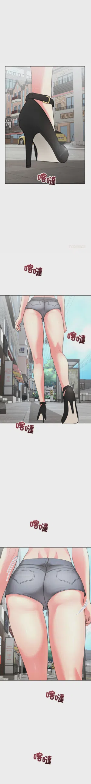 第151页 封面 - HaSM.cc