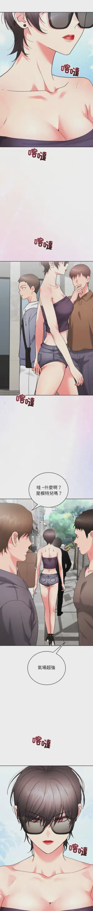 第152页 封面 - HaSM.cc