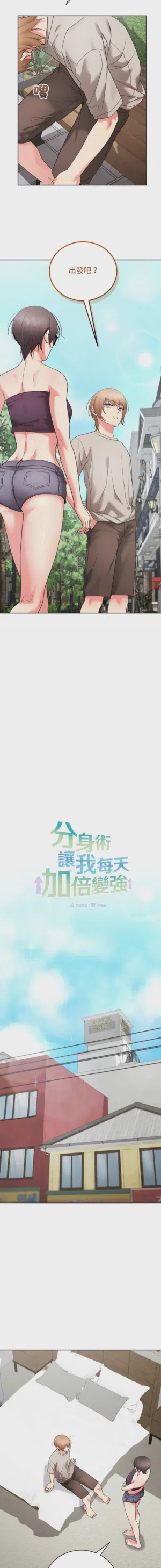 第155页 封面 - HaSM.cc