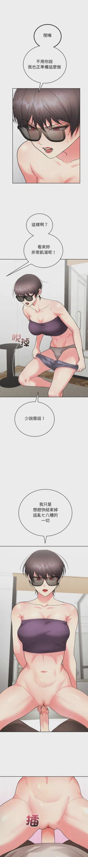 第162页 封面 - HaSM.cc