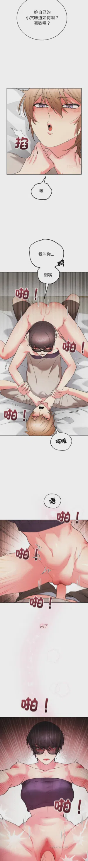 第164页 封面 - HaSM.cc