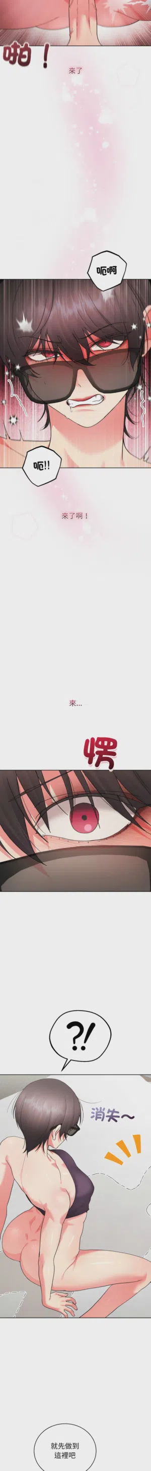 第165页 封面 - HaSM.cc
