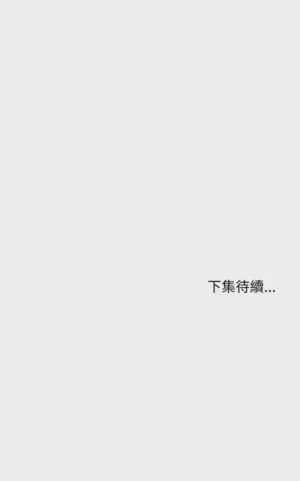 第169页 封面 - HaSM.cc