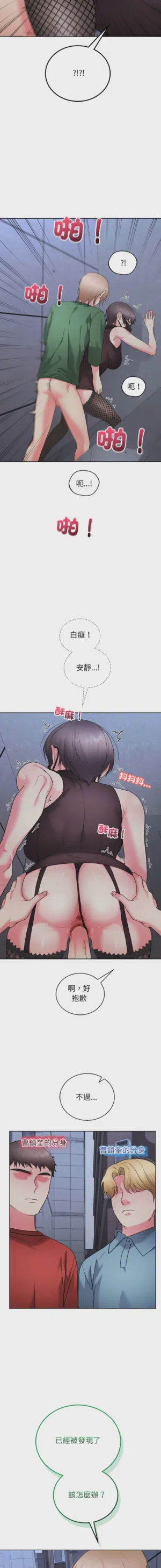 第176页 封面 - HaSM.cc