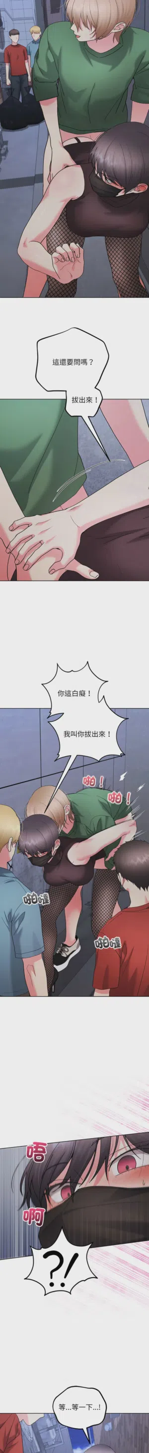 第177页 封面 - HaSM.cc