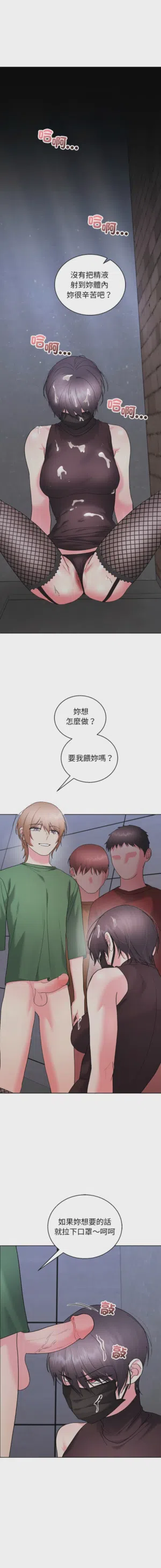 第184页 封面 - HaSM.cc