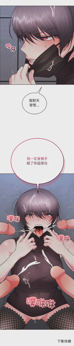 第185页 封面 - HaSM.cc