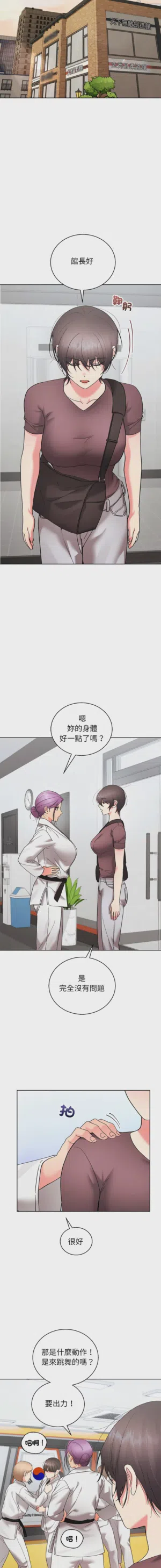 第197页 封面 - HaSM.cc