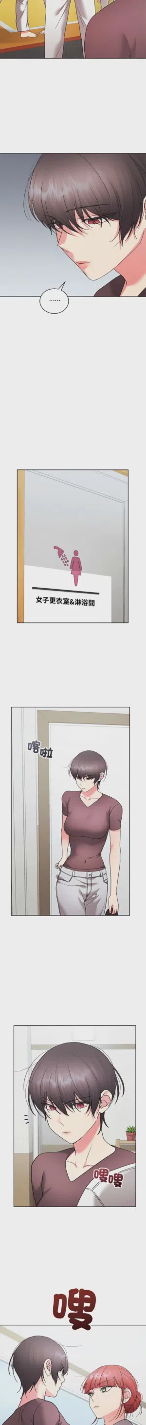 第198页 封面 - HaSM.cc
