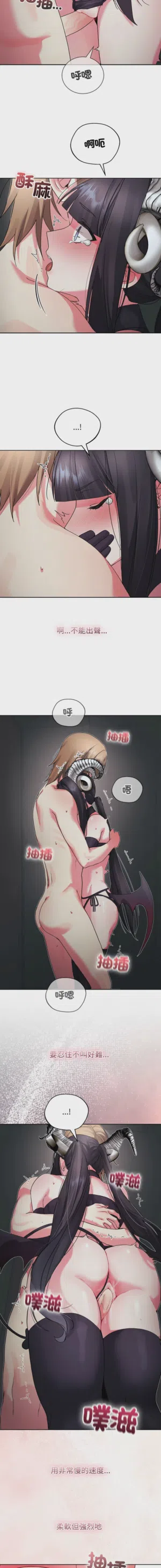 第20页 封面 - HaSM.cc