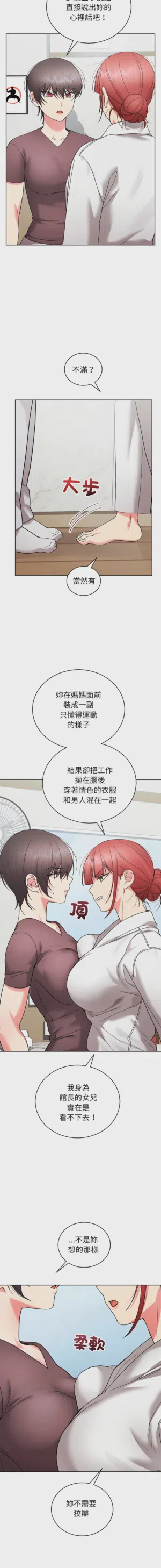 第200页 封面 - HaSM.cc