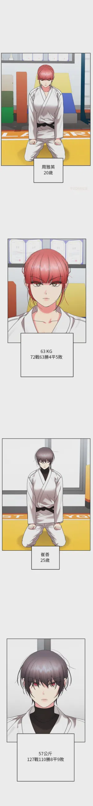 第202页 封面 - HaSM.cc