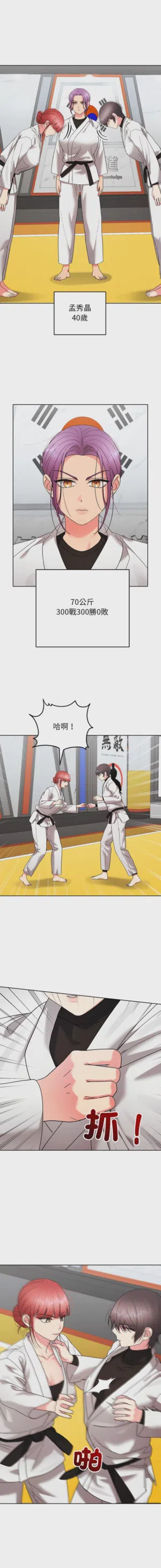第203页 封面 - HaSM.cc