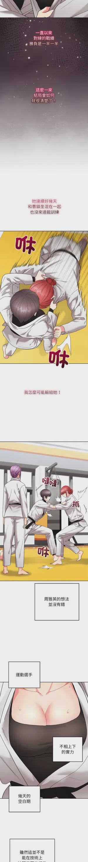 第205页 封面 - HaSM.cc