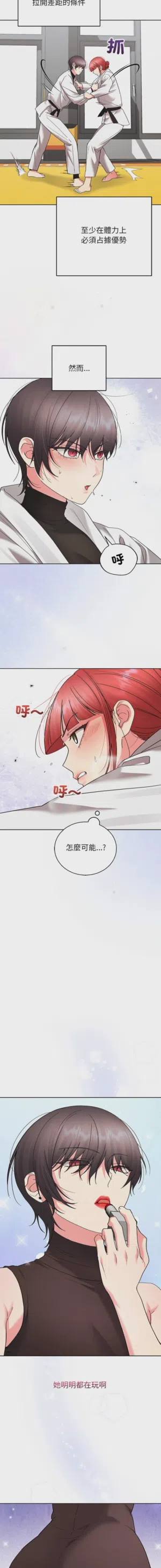 第206页 封面 - HaSM.cc