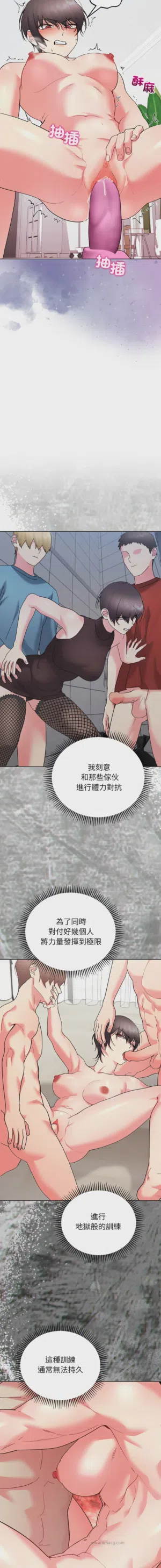 第208页 封面 - HaSM.cc