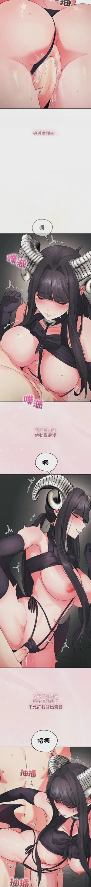 第21页 封面 - HaSM.cc