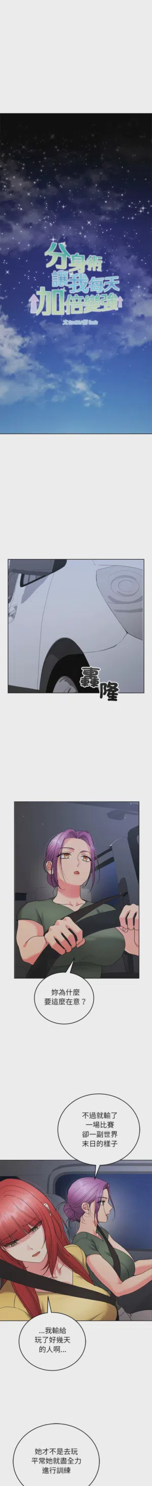 第212页 封面 - HaSM.cc