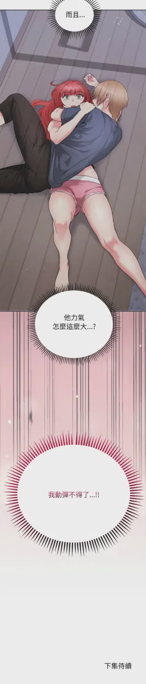 第217页 封面 - HaSM.cc