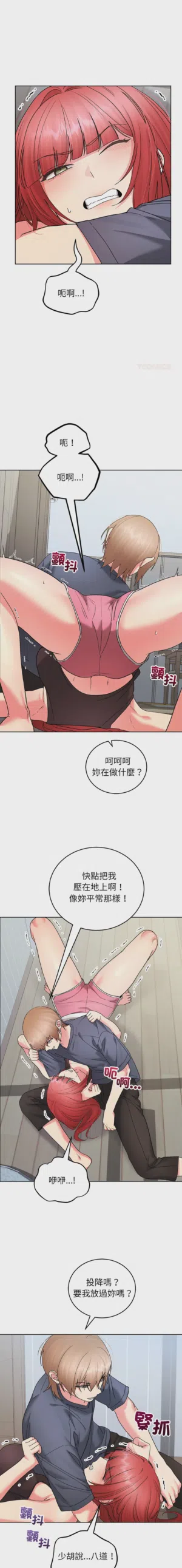 第218页 封面 - HaSM.cc