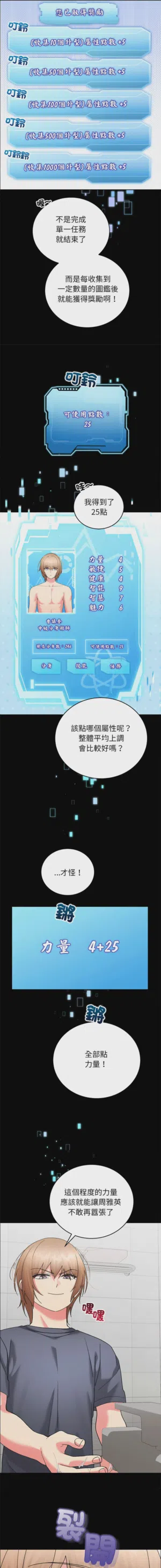 第222页 封面 - HaSM.cc