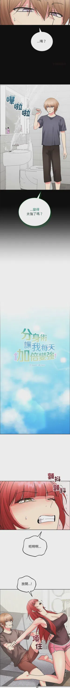 第223页 封面 - HaSM.cc