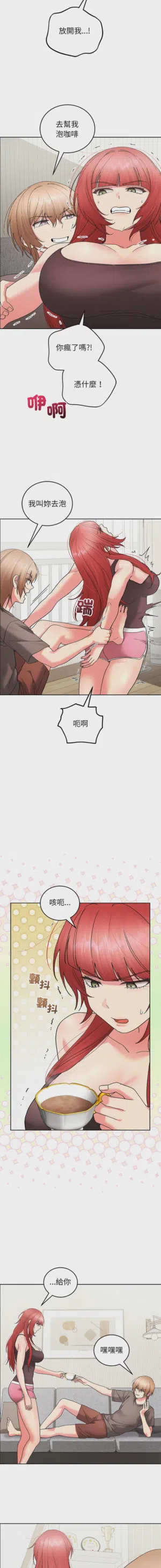第224页 封面 - HaSM.cc