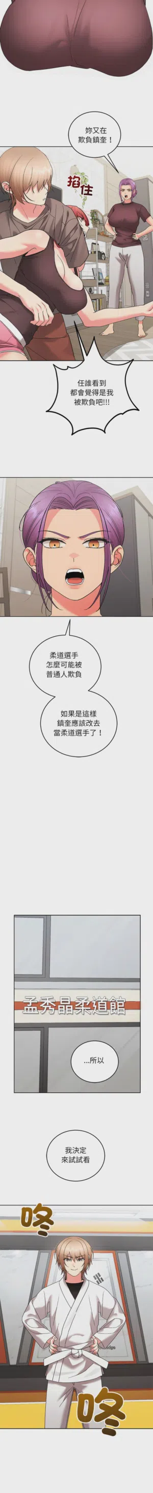 第227页 封面 - HaSM.cc