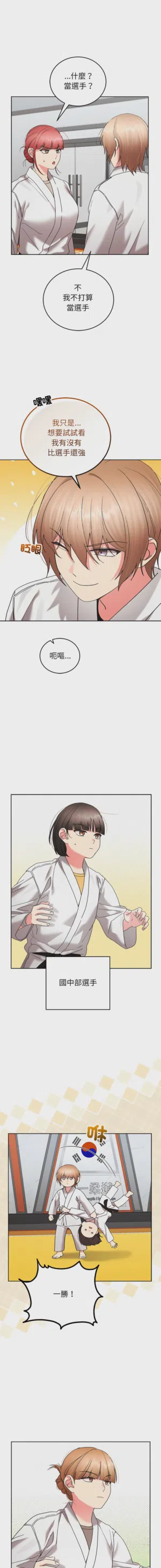 第228页 封面 - HaSM.cc