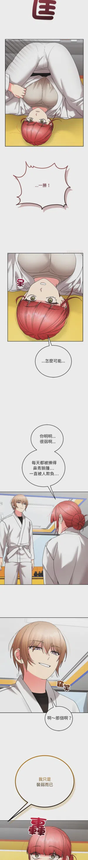 第230页 封面 - HaSM.cc