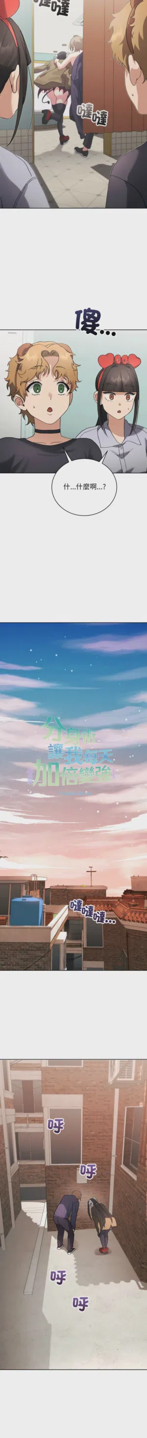 第29页 封面 - HaSM.cc