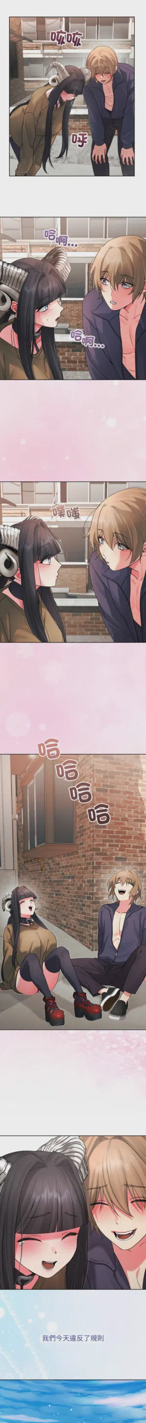第30页 封面 - HaSM.cc