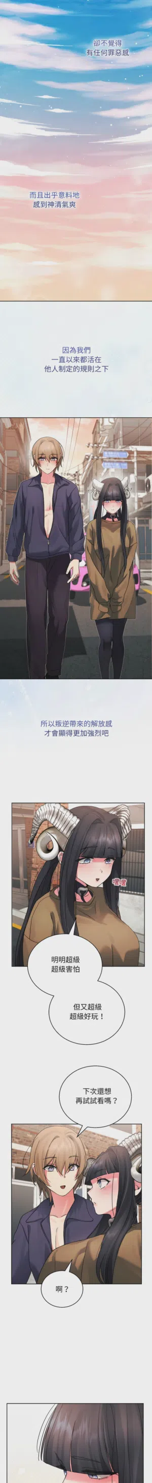 第31页 封面 - HaSM.cc