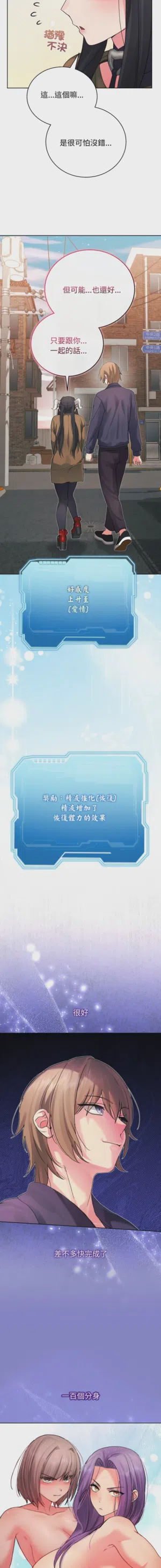 第32页 封面 - HaSM.cc