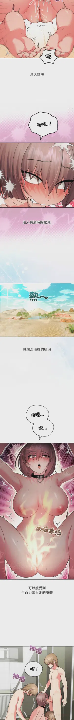 第39页 封面 - HaSM.cc