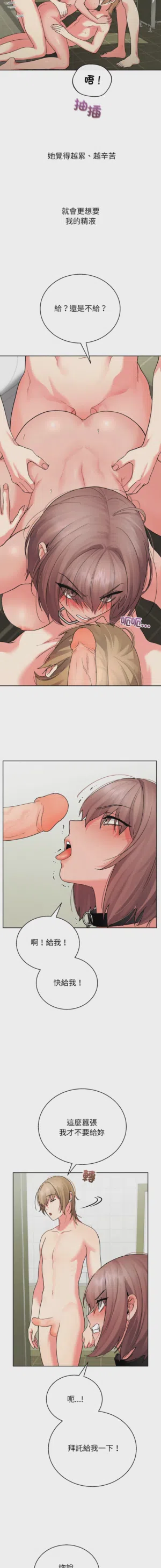 第40页 封面 - HaSM.cc