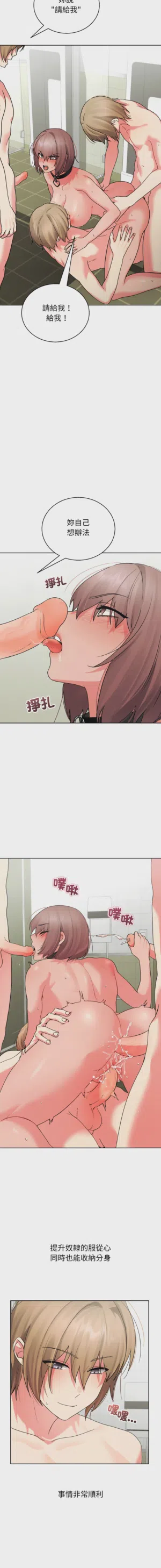 第41页 封面 - HaSM.cc