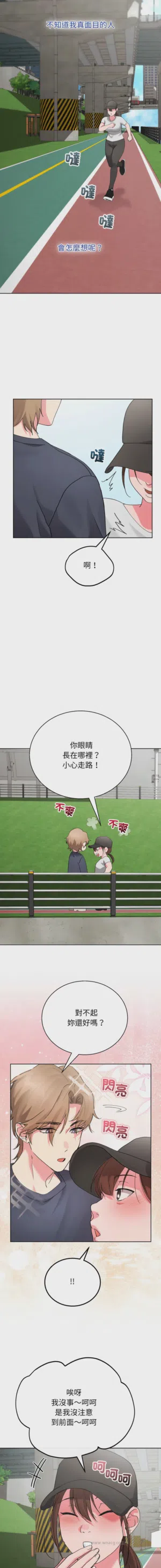 第48页 封面 - HaSM.cc