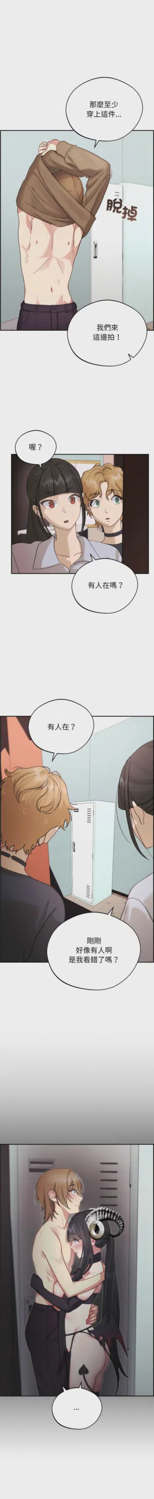 第5页 封面 - HaSM.cc