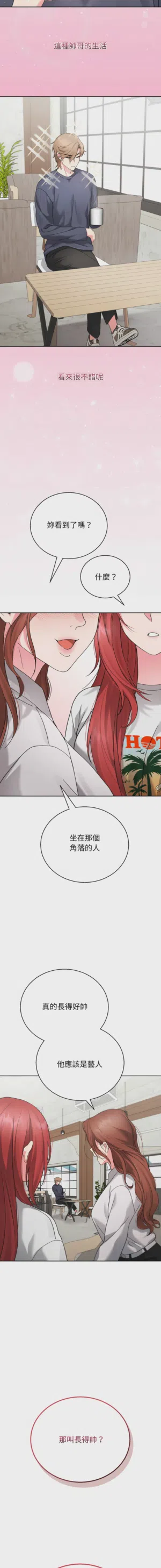第50页 封面 - HaSM.cc