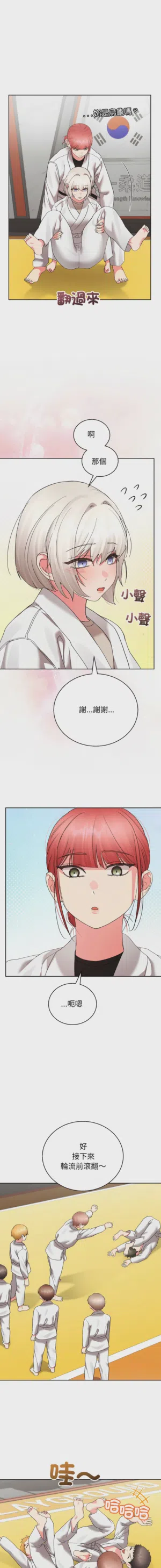 第92页 封面 - HaSM.cc