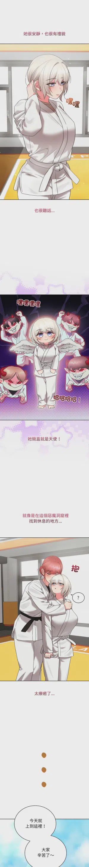 第96页 封面 - HaSM.cc