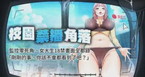 第1页 封面 - HaSM.cc